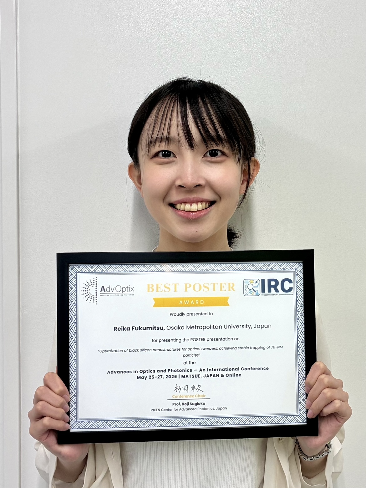 Best Poster Award certificate